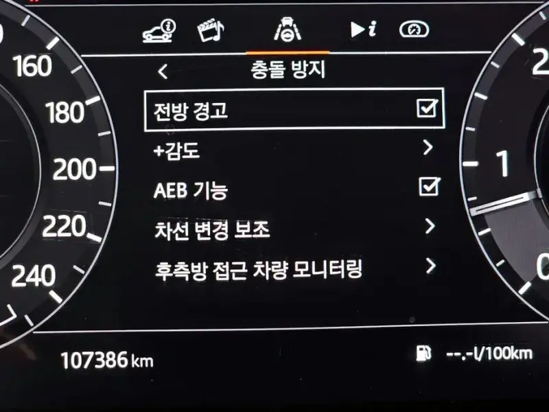 2021 Land Rover Range Rover с пробегом 107 386 км