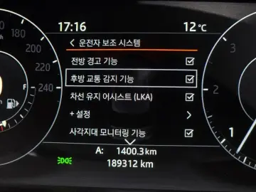 2017 Land Rover Range Rover с пробегом 189 312 км