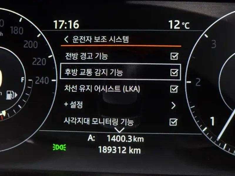 2017 Land Rover Range Rover с пробегом 189 312 км