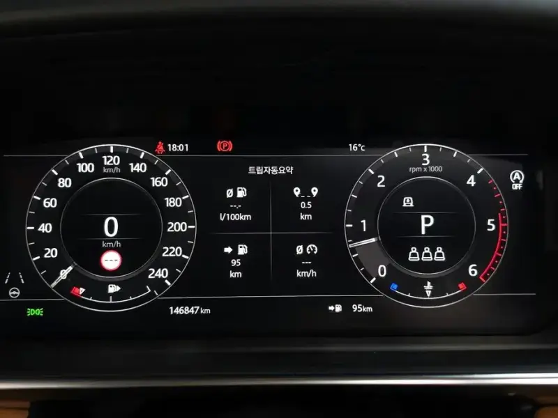 2020 Land Rover Range Rover с пробегом 146 847 км