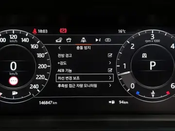 2020 Land Rover Range Rover с пробегом 146 847 км