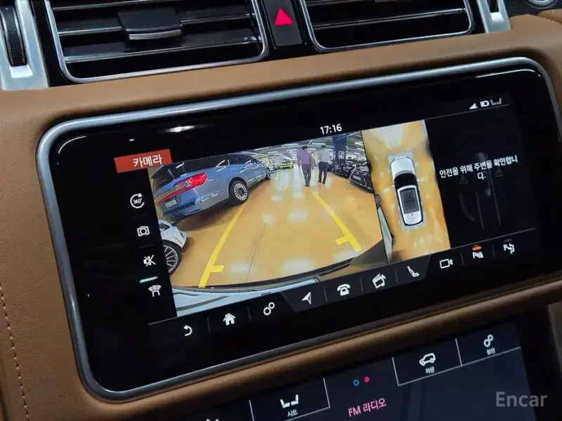 2022 Land Rover Range Rover с пробегом 51 700 км