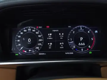 2020 Land Rover Range Rover с пробегом 84 439 км