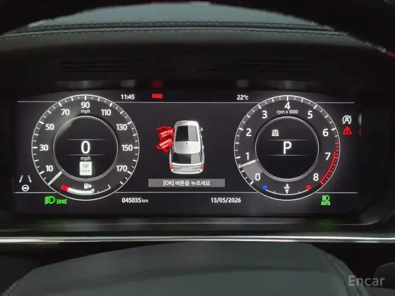 2019 Land Rover Range Rover с пробегом 45 033 км