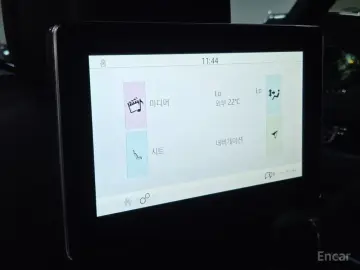 2019 Land Rover Range Rover с пробегом 45 033 км