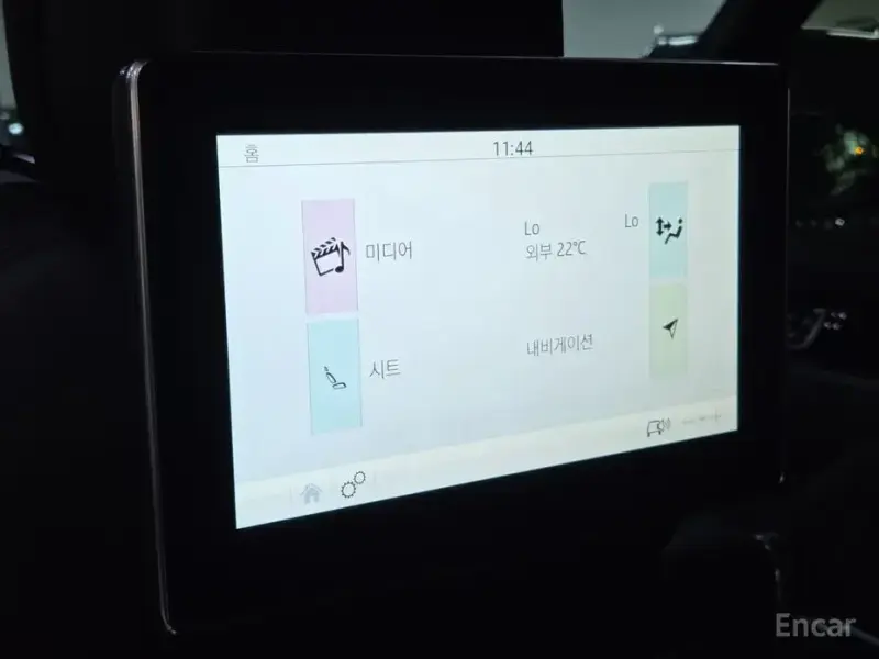 2019 Land Rover Range Rover с пробегом 45 033 км