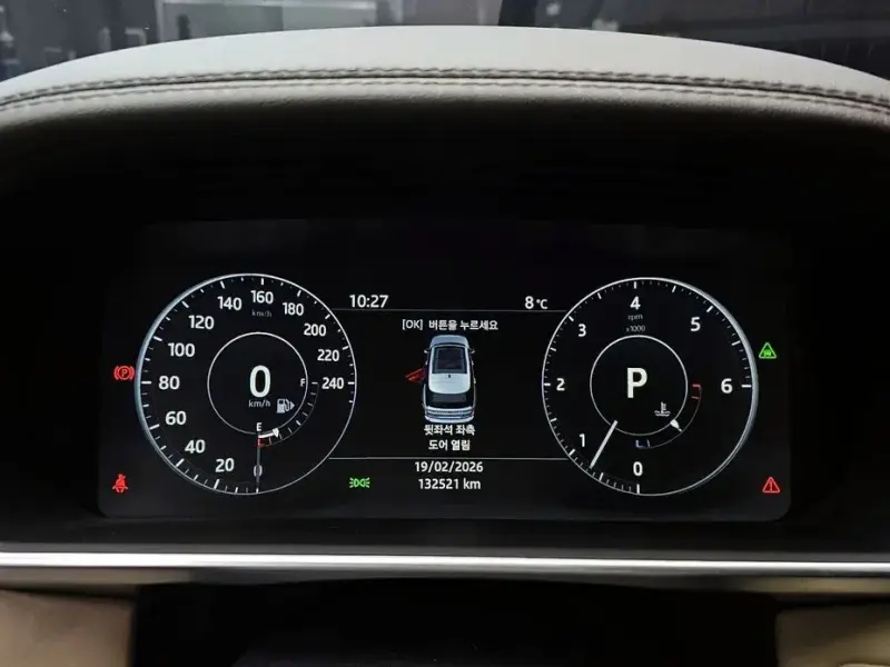 2017 Land Rover Range Rover с пробегом 132 521 км