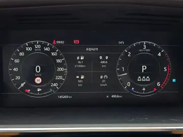 2019 Land Rover Range Rover с пробегом 145 269 км