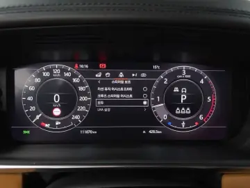 2020 Land Rover Range Rover с пробегом 111 070 км