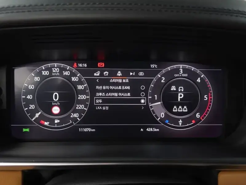 2020 Land Rover Range Rover с пробегом 111 070 км