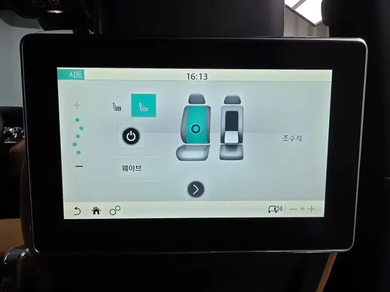 2020 Land Rover Range Rover с пробегом 111 070 км