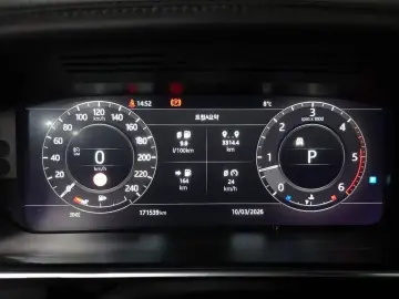 2018 Land Rover Range Rover с пробегом 171 539 км
