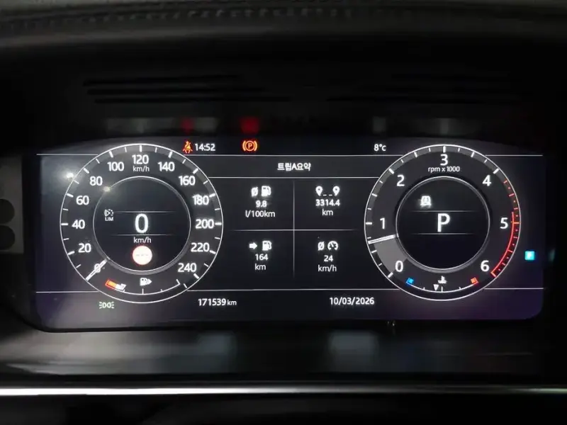 2018 Land Rover Range Rover с пробегом 171 539 км