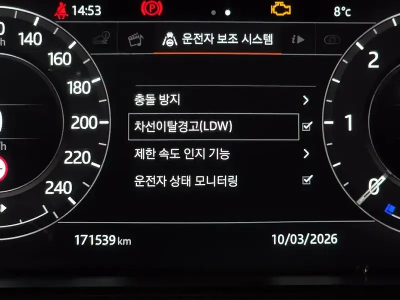 2018 Land Rover Range Rover с пробегом 171 539 км