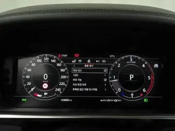 2020 Land Rover Range Rover с пробегом 128 880 км