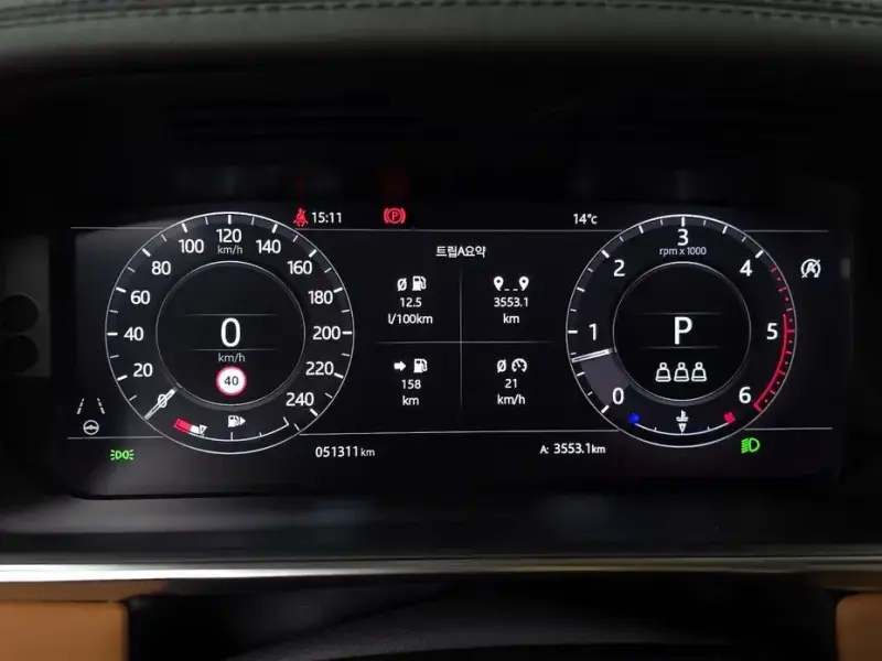2021 Land Rover Range Rover с пробегом 51 311 км