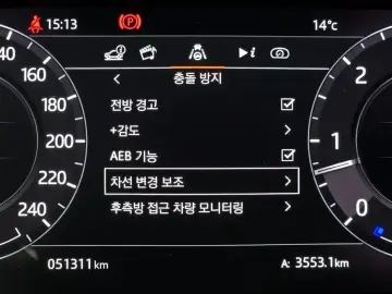 2021 Land Rover Range Rover с пробегом 51 311 км