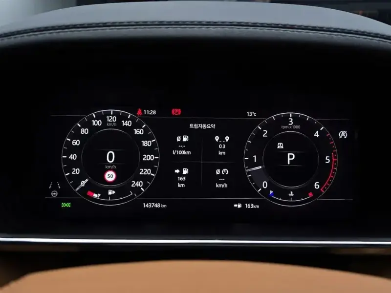 2021 Land Rover Range Rover с пробегом 143 748 км