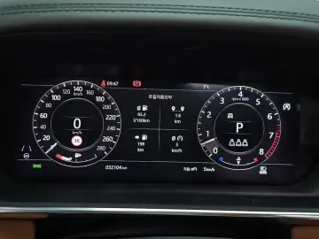 2020 Land Rover Range Rover с пробегом 32 104 км
