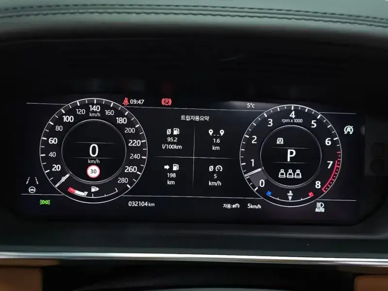 2020 Land Rover Range Rover с пробегом 32 104 км