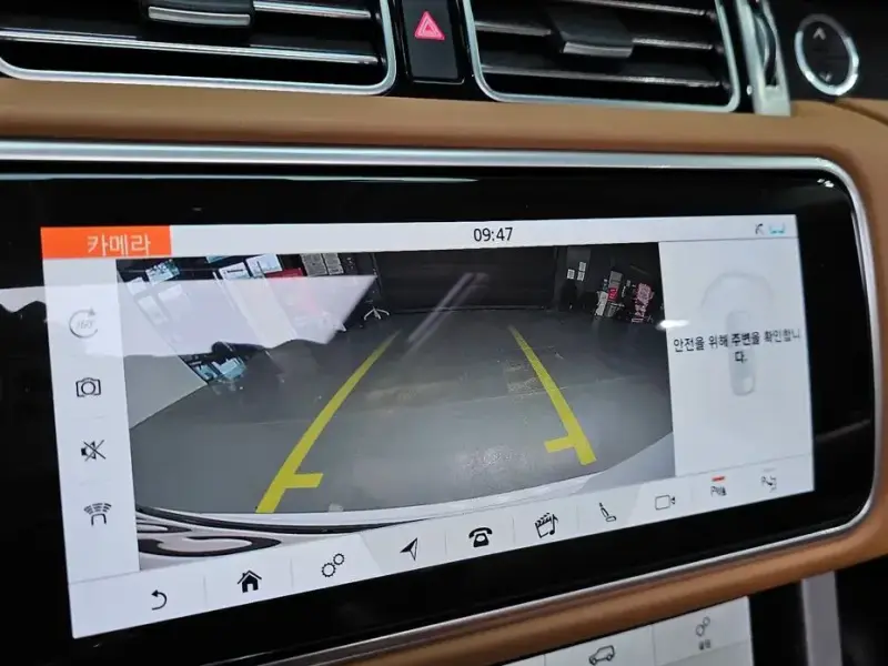 2020 Land Rover Range Rover с пробегом 32 104 км