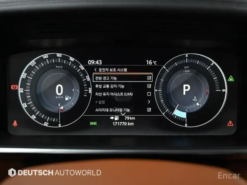 2017 Land Rover Range Rover с пробегом 171 766 км