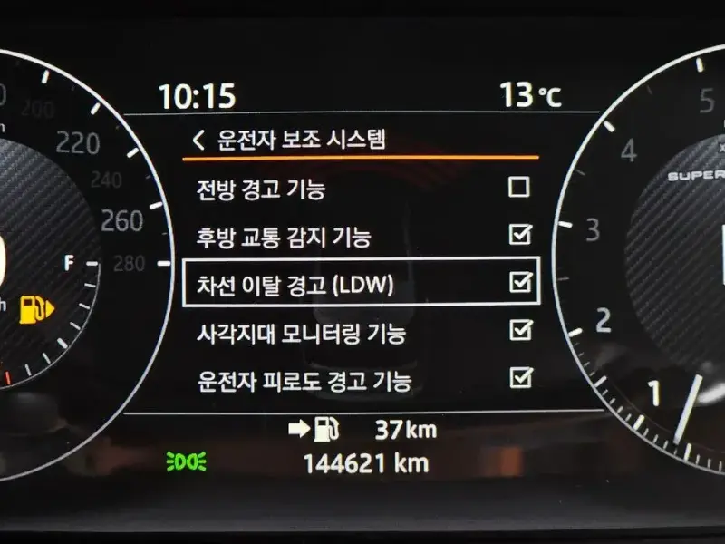 2017 Land Rover Range Rover с пробегом 144 621 км