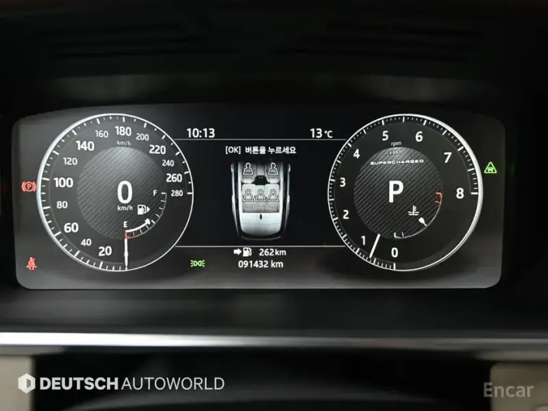 2017 Land Rover Range Rover с пробегом 91 425 км