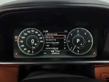 2017 Land Rover Range Rover с пробегом 73 555 км