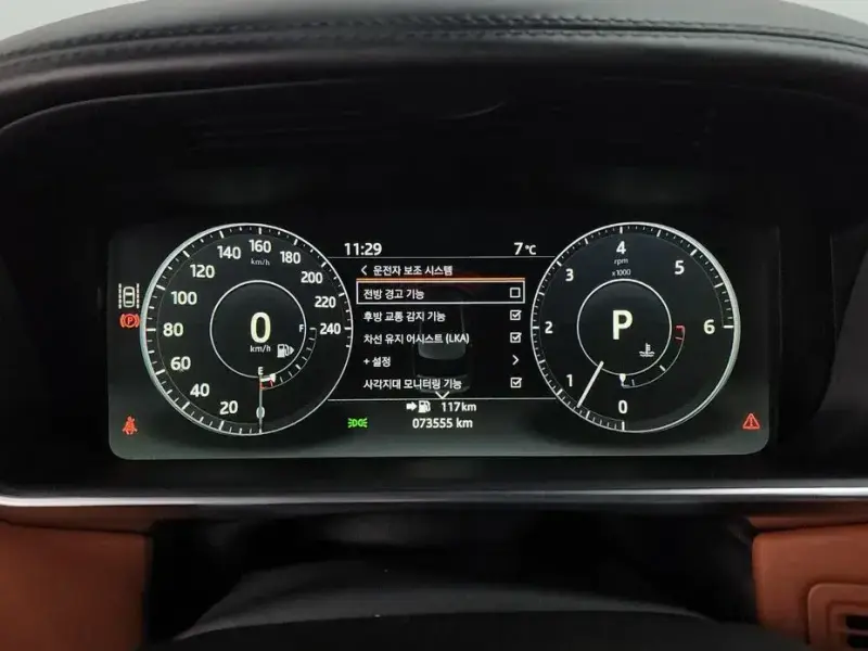 2017 Land Rover Range Rover с пробегом 73 555 км