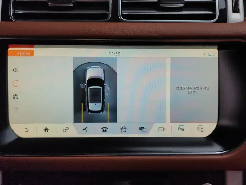 2017 Land Rover Range Rover с пробегом 73 555 км