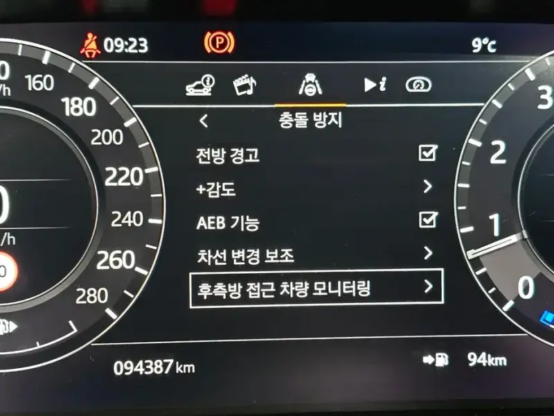 2021 Land Rover Range Rover с пробегом 94 387 км