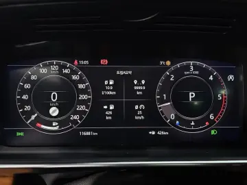 2020 Land Rover Range Rover с пробегом 116 881 км