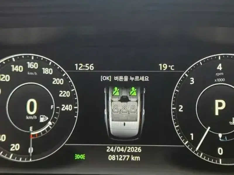 2017 Land Rover Range Rover с пробегом 81 277 км