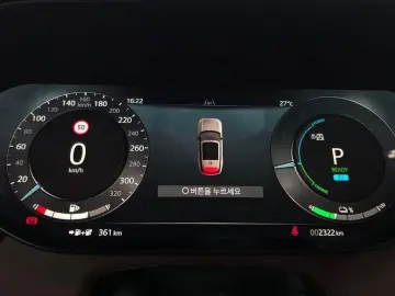 2025 Land Rover Range Rover с пробегом 2 322 км