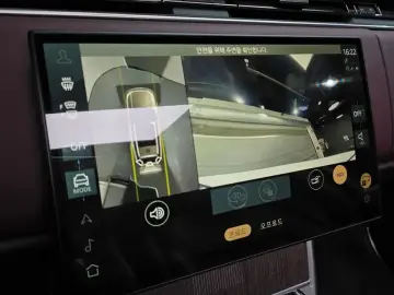 2025 Land Rover Range Rover с пробегом 2 322 км