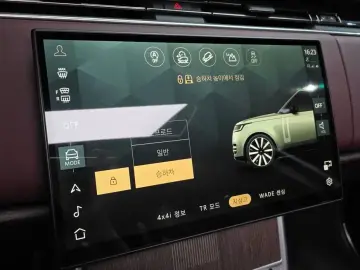 2025 Land Rover Range Rover с пробегом 2 322 км