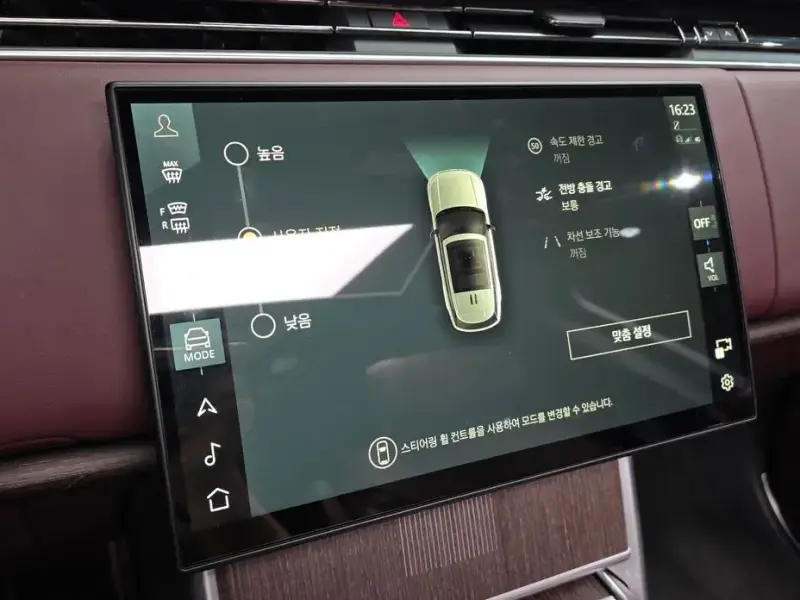 2025 Land Rover Range Rover с пробегом 2 322 км