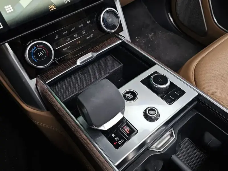 2023 Land Rover Range Rover с пробегом 20 928 км