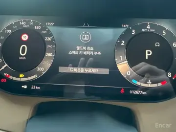 2024 Land Rover Range Rover с пробегом 12 677 км