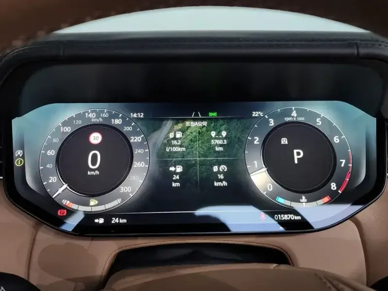 2024 Land Rover Range Rover с пробегом 15 870 км