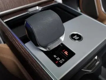 2024 Land Rover Range Rover с пробегом 15 870 км