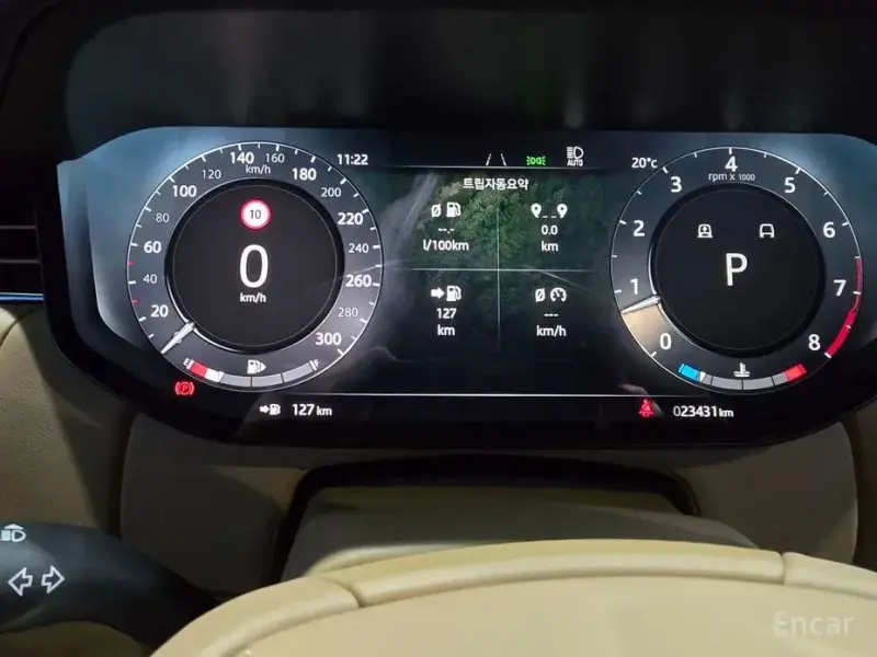 2024 Land Rover Range Rover с пробегом 23 431 км