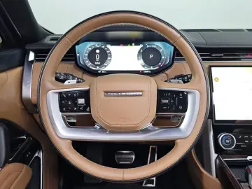 2023 Land Rover Range Rover с пробегом 39 561 км