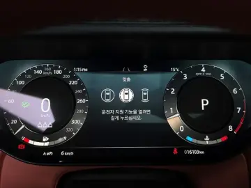 2024 Land Rover Range Rover с пробегом 16 103 км