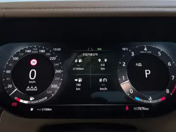 2025 Land Rover Range Rover с пробегом 7 878 км