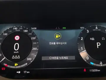 2025 Land Rover Range Rover с пробегом 3 250 км