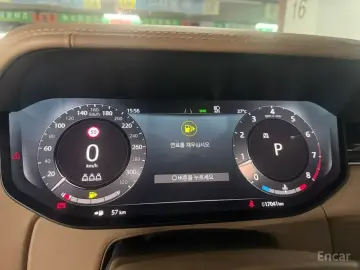 2024 Land Rover Range Rover с пробегом 17 041 км