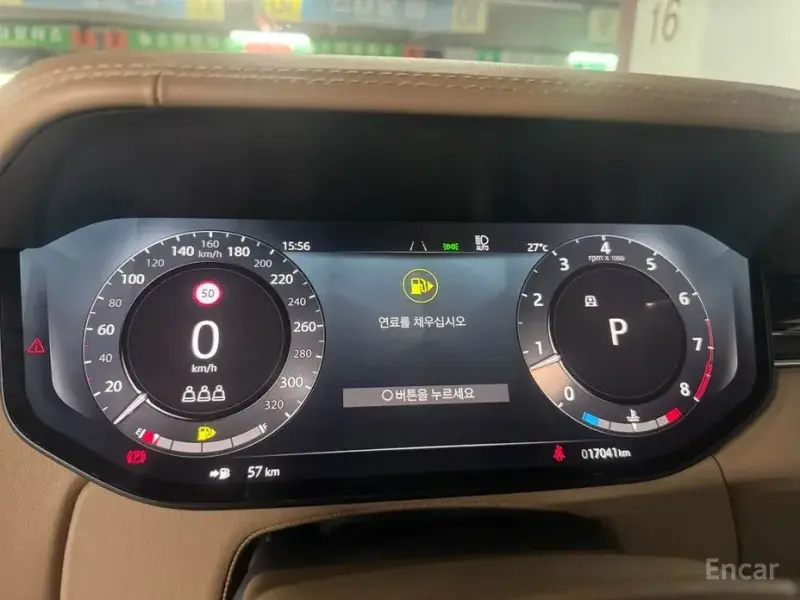 2024 Land Rover Range Rover с пробегом 17 041 км