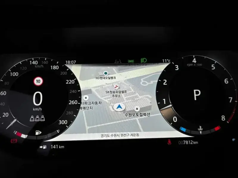 2025 Land Rover Range Rover с пробегом 7 812 км
